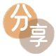 张掖套信用卡信用卡接单平台☀️诚信信用卡24小时在线靠谱商家推荐